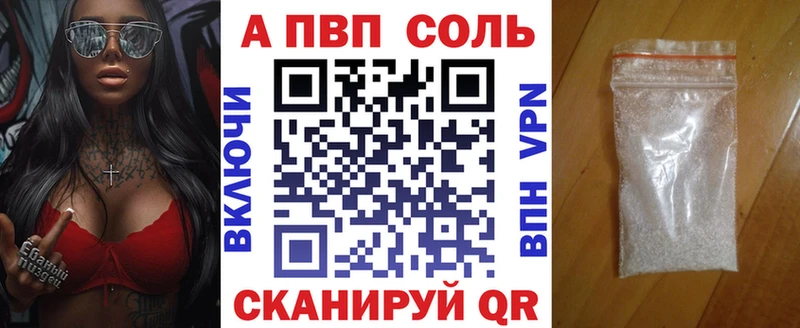 закладка  Новомосковск  ссылка на мегу как войти  Alpha PVP крисы CK 