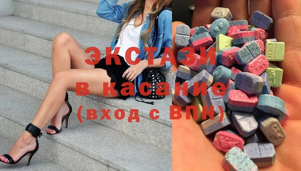ГАЛЛЮЦИНОГЕННЫЕ ГРИБЫ Алзамай