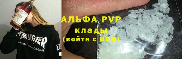 герыч Алексин