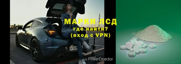 ECSTASY Алексеевка
