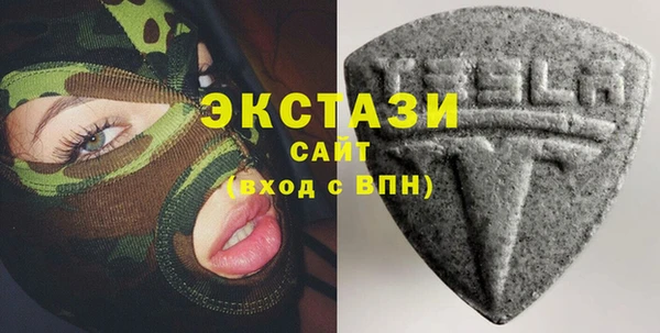 ГАЛЛЮЦИНОГЕННЫЕ ГРИБЫ Алзамай