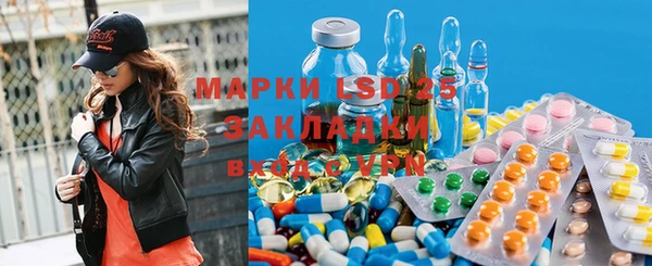 ECSTASY Алексеевка