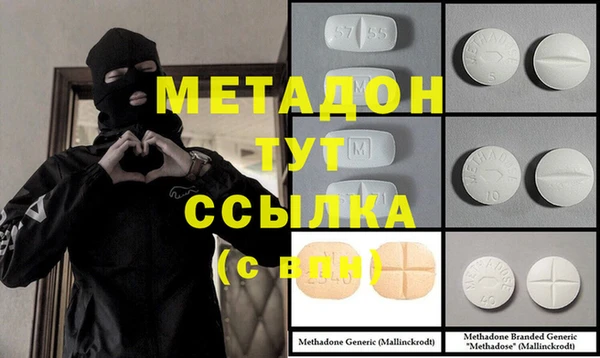 ECSTASY Алексеевка