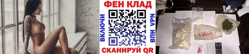 Первитин пудра Новомосковск