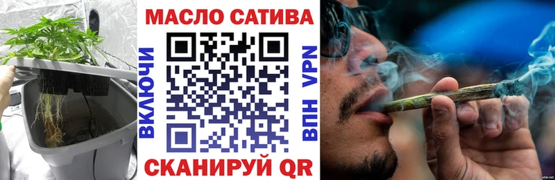 MEGA онион  Новомосковск  Дистиллят ТГК вейп  цена  