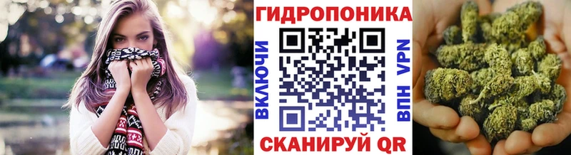МАРИХУАНА THC 21%  Новомосковск 